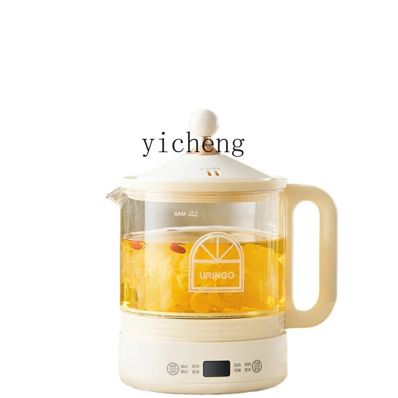 Health & Wellness Quotes Inspirational - Health Pot Small Household Multi-Function Tea